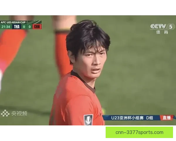点球方向全错成转折 韩国U23门将致歉称失误源于个人判断