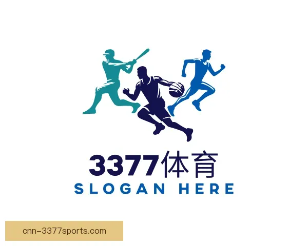 关于3377体育